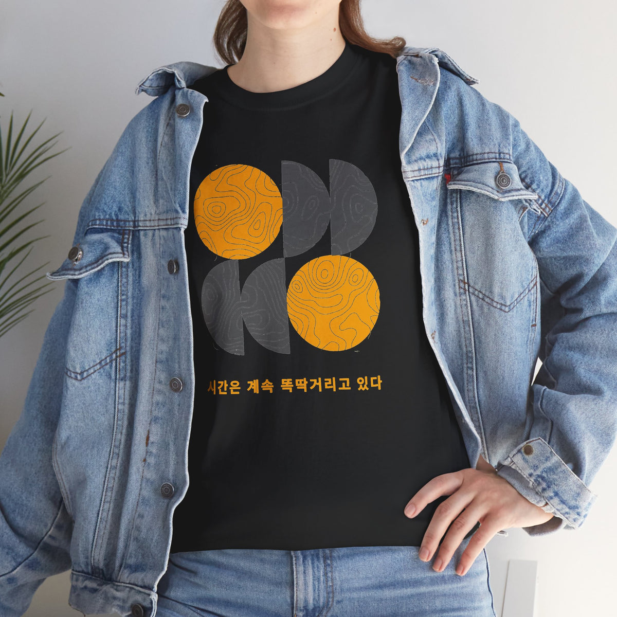 시간은 계속 똑딱거리고 있다 | No. 2