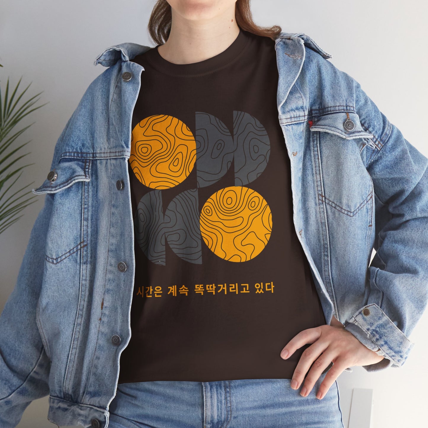 시간은 계속 똑딱거리고 있다 | No. 2