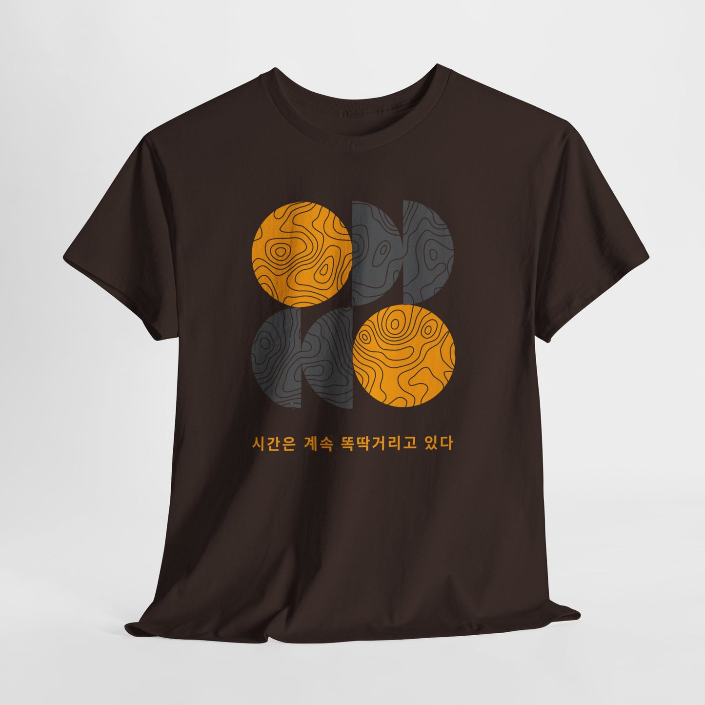 시간은 계속 똑딱거리고 있다 | No. 2