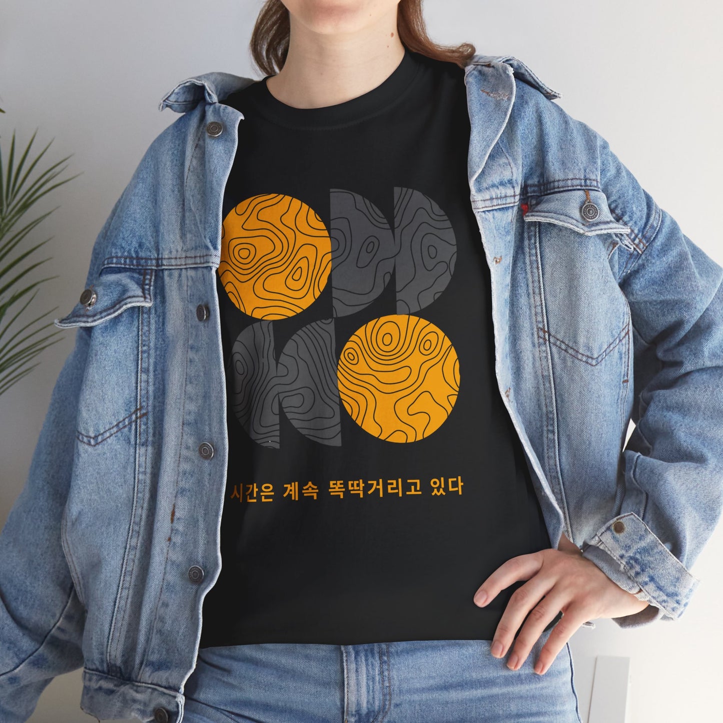 시간은 계속 똑딱거리고 있다 | No. 2