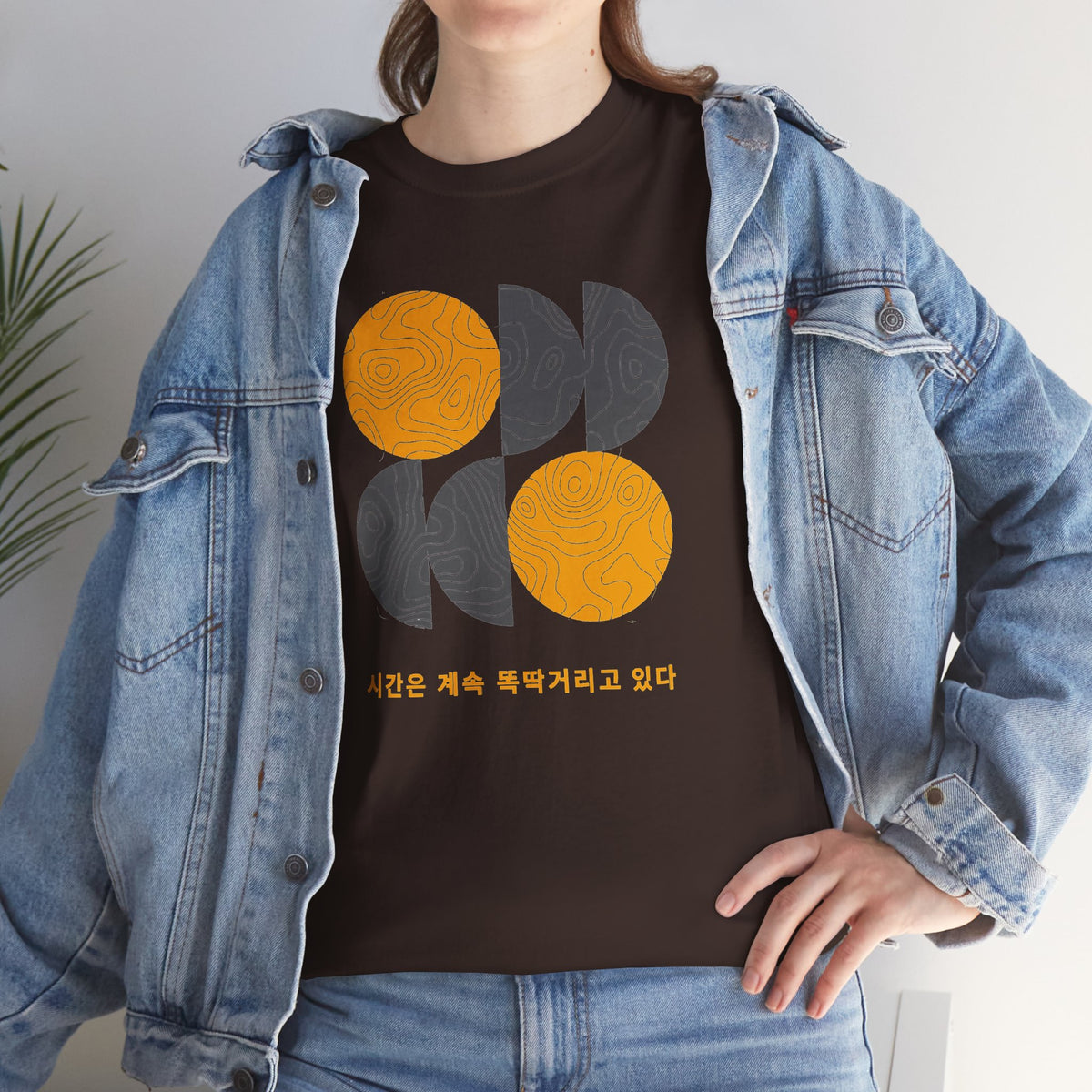 시간은 계속 똑딱거리고 있다 | No. 2